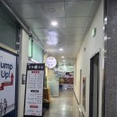 귀락국밥 옥정점