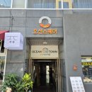 엘룬(elune) 이미지