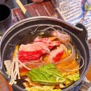배틀테니스
