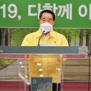 담양탁구클럽
