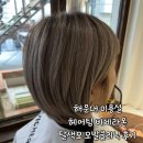 라온클리닉 이미지