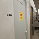 궁금한 키, 궁금한 사춘기 이미지