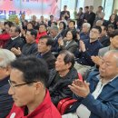 양양읍사무소 이미지