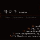 디자인앤피 이미지