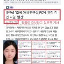 터진다PC 이미지