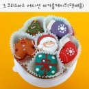 쁘다마래 이미지