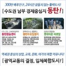 롯데종합상가 이미지