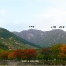 재약산 이미지