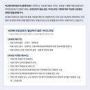 본내과의원 이미지