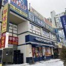 극동헤어샵 이미지
