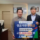 웅진산업 이미지