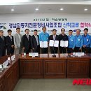 중앙자동차정비 이미지