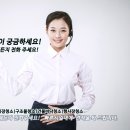 군남보건지소 이미지