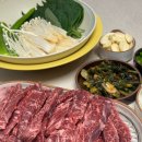 태백 황지동 맛집 수지식육점 한우 택배 후기