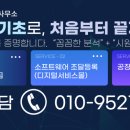 서울지방노동청서울남부지청