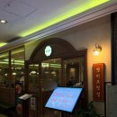 수정수진1-A-41 | 오목교역 맛집 낙지덮밥 찐맛집 - 봉혜자네주방 목동41타워점