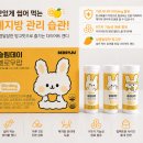 베리쥬