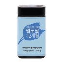 남도미향 이미지