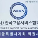 삼성소개소 네이버블로그