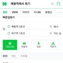 미플보드게임