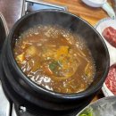 [강원/태백] 태백 한우 맛집 태백한우직판장 방문 후기