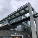 코쿠미 | [아산] 신정호 퓨전 다이닝 코쿠미 후기🍽️