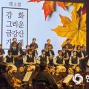 강화군장애인회관 이미지