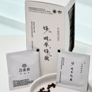 (주)원푸드코리아 | 다이어트환 먹고 면역력강화까지! 건강한 다이어트 다비우다진 백향진