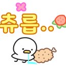 동상주IC