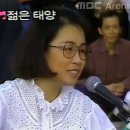 우리는 너 나 없는 나그네 이미지