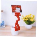 피오피하우스