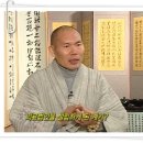 의료법인 무일의료재단 Daum카페