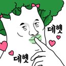 닭꼬치광 이미지