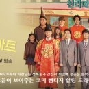 바로바로마트