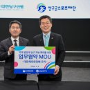 당구당구 이미지