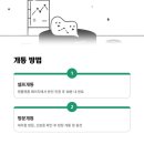 지에스(GS)25 농성대남점 | 광주 서구에서 선불 유심 편의점 구매 실제 후기 기반으로 확인해보세요