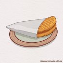 커피소마