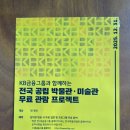 동광떡집 - 사하구 장림시장3길 66 | 동광떡집