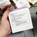 멍이방앗간 | 강아지 자연식 특식 멍이방앗간 화식