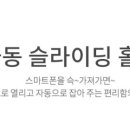 대경특판 이미지