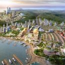 미단시티 1단계 이미지