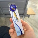 목포장문외과병원 | [내돈내산] 소세지눈 재수술 라인낮추기+눈매교정 후기