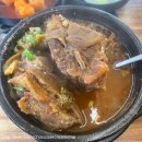 풍암해장국 이미지