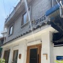 협업공간 한치각 이미지