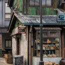 야시공주 네이버블로그