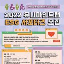 유니마인드 이미지