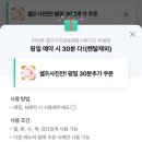우정조명