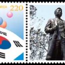 송화주식회사 이미지