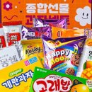 까까까게