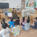 교동초병설유치원 이미지